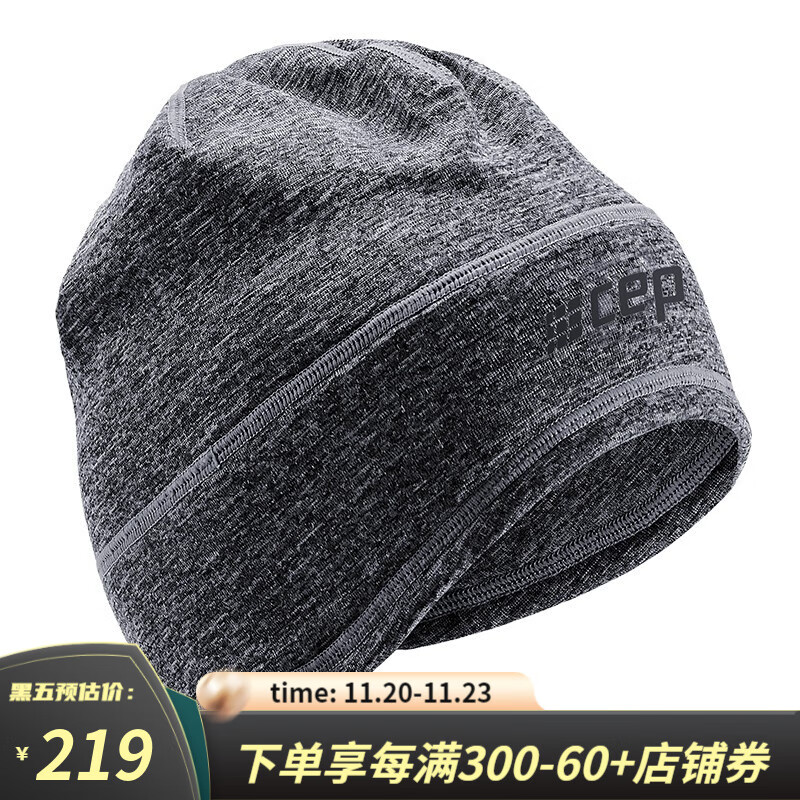 运动配饰价格历史最低|运动配饰价格历史