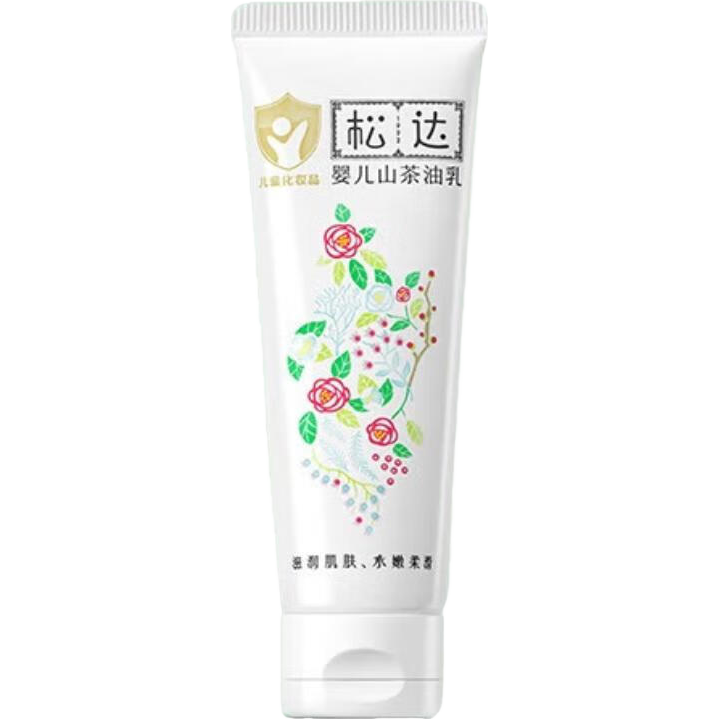 �ɴ� ɽ����Ӥ����˪����������Һ 20g ���б�Яװ 17.9Ԫ