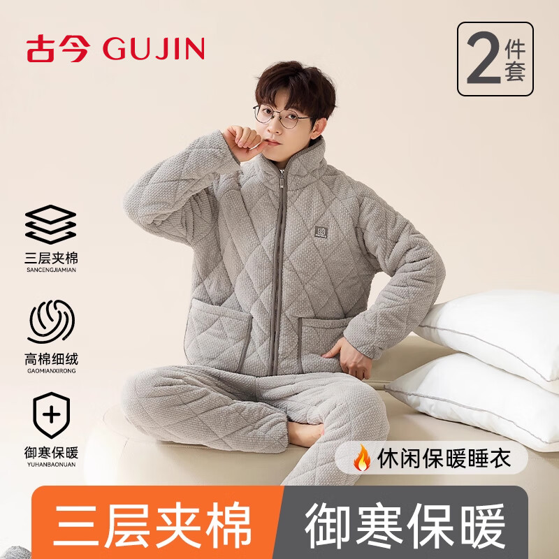 �Ž�GUJIN��������޼��޼Ӻ�����˯���г��񶬼��Ҿӷ��ް����⴩��װ2XL 403.9Ԫ