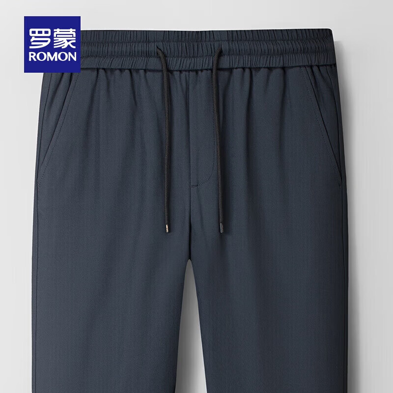 罗蒙【鹅绒】加绒羽绒裤男冬季新款中青年松紧腰宽松直筒加厚保暖裤男 灰色 XL 180【建议135-155斤】