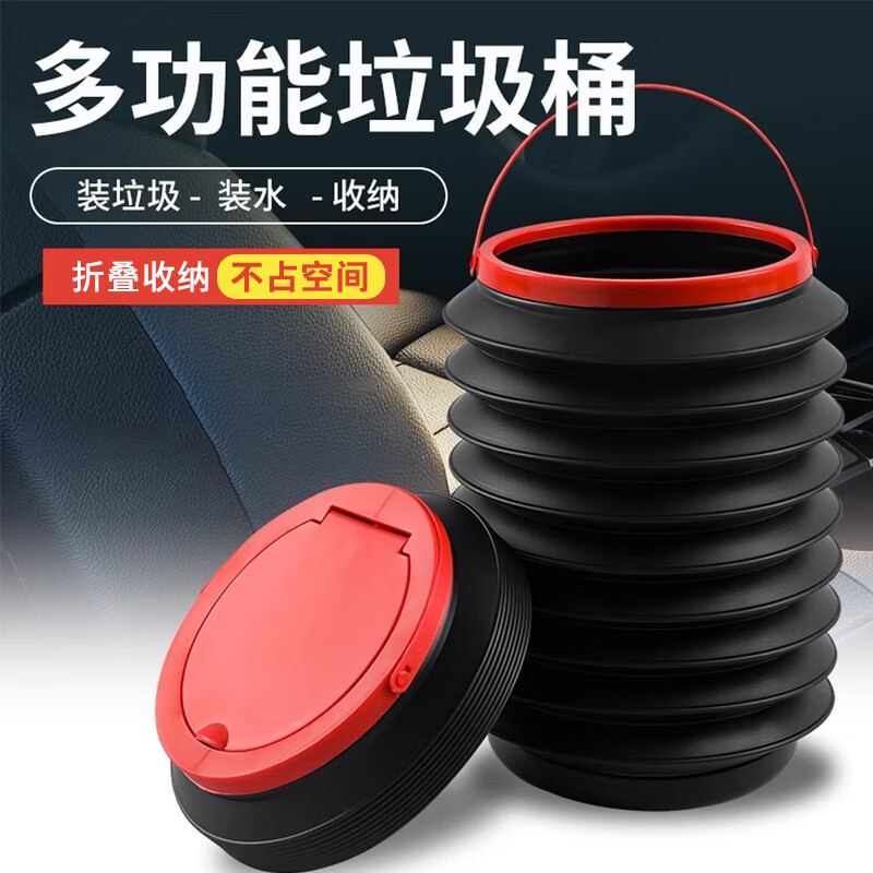 ����С�� �Ӻ�4L���� 9.9Ԫ