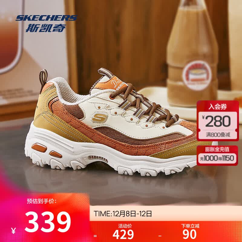 ˹���棨Skechers���̲��ܺ��ǿ��������ϵ�Ь����Ůͬ����˶�Ьʱ�� 149906-TPNT/�Һ�ɫ/��Ȼɫ -Ů�� 35 169Ԫ