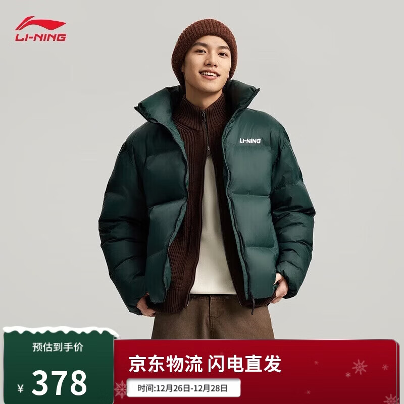 ������ܽ����|����ˮ�����޷���Ůͬ�����85%Ѽ���˶�����AYMV427 378Ԫ