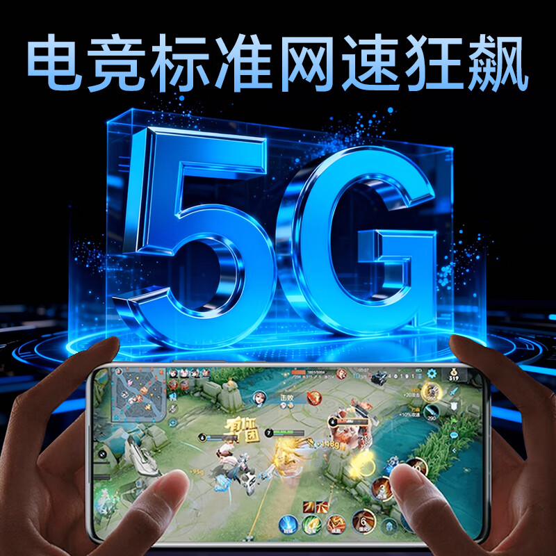 夏新5g随身wifi6移动无线网卡免插卡路由器无限速流量车载便携网络高速mifi移动热点笔记本 【5G性能版-高级灰】WiFi6千兆双频双旗舰芯片