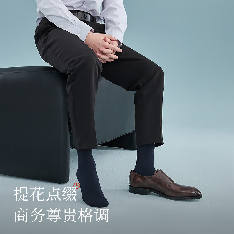 金利来（Goldlion）男士袜子男100%纯棉抗菌防臭中筒袜吸汗透气休闲商务袜5双装七夕 月白*5 5双 均码