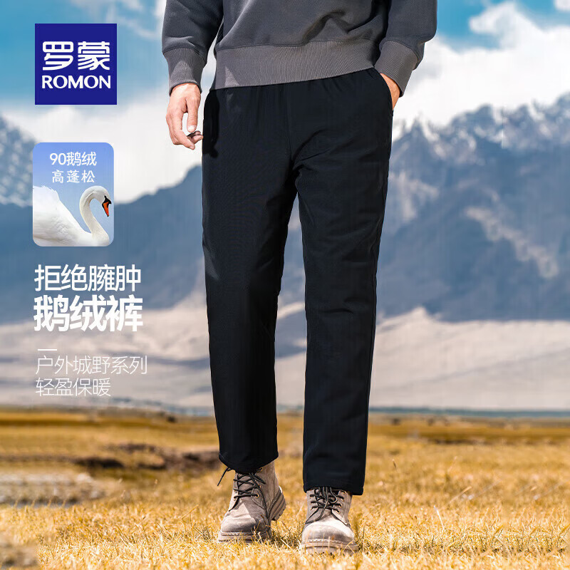 ���� 90�������޿� �������� ��ɫ M 170 89Ԫ(����ȯ)