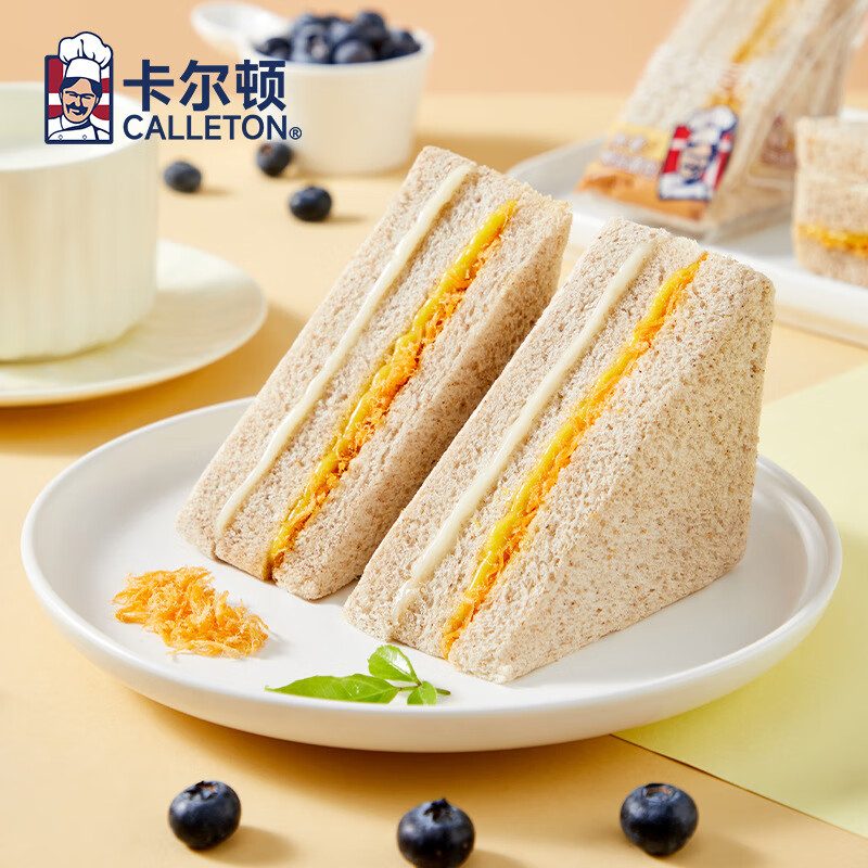 卡尔顿（Calleton）黑麦三明治面包早餐零食全麦吐司食品 420g 1箱*黑麦三明治*
