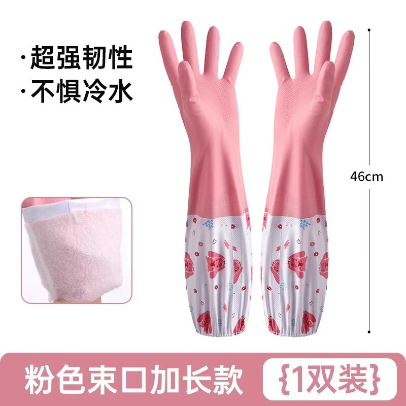 ϴ������Ů��ˮ���޽�Ƥ�Ӻ�������������ˢϴ���·��������� ��ɫ���ڿ�ڼ��ޡ�1˫ ���� 6.9Ԫ