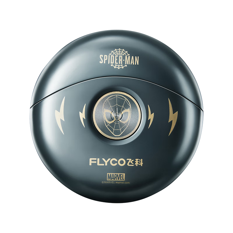 飛科(FLYCO)小飛碟男士電動(dòng)剃須刀FS893旋轉(zhuǎn)式便攜刮胡刀生日禮物送男友送父親-漫威蜘蛛俠IP聯(lián)名款