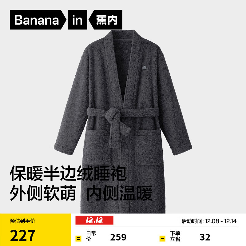 500H˯Ůʿůֱ˯۾Ӽ˯ﶬҾӷ Ůͬ M 207Ԫ