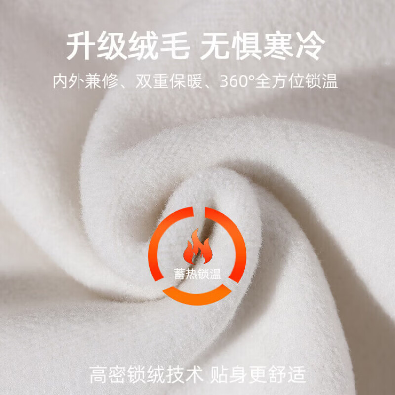 花花公子（PLAYBOY）冲锋裤男2025秋冬季新款伞兵休闲裤子男加绒宽松直筒 黑色  加绒款 XL (建议128-147斤)