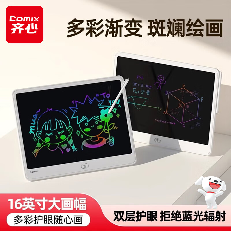 ģCOMIX16ͯҺдɫ ͿѻдְһŮк߿ѧDS-807 20.92Ԫ