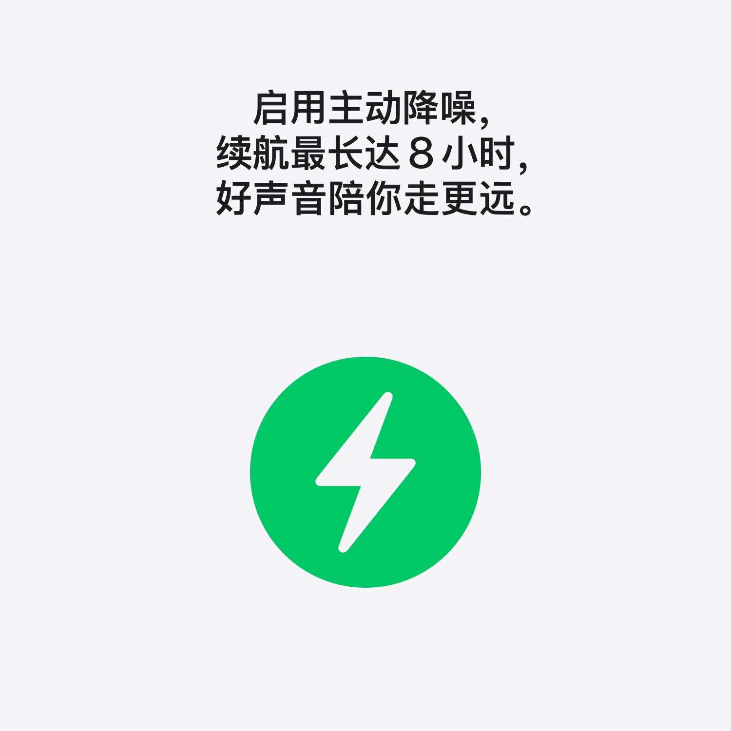图 7