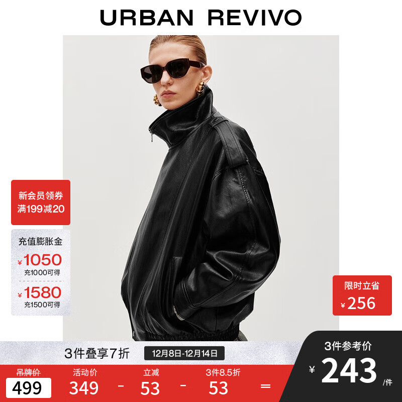 UR2025＾¿Ůװб쳬UWM150061 ɫ L 236.1Ԫ