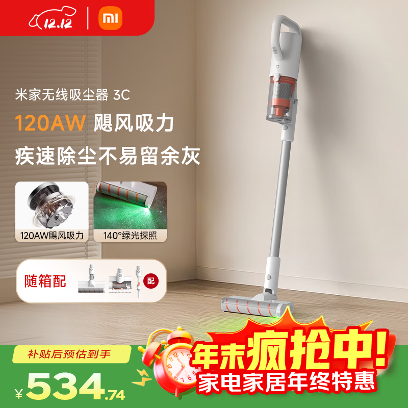 ׼С3C ô ֳִʳ èëë ҵ̺ೡ 516.91Ԫ