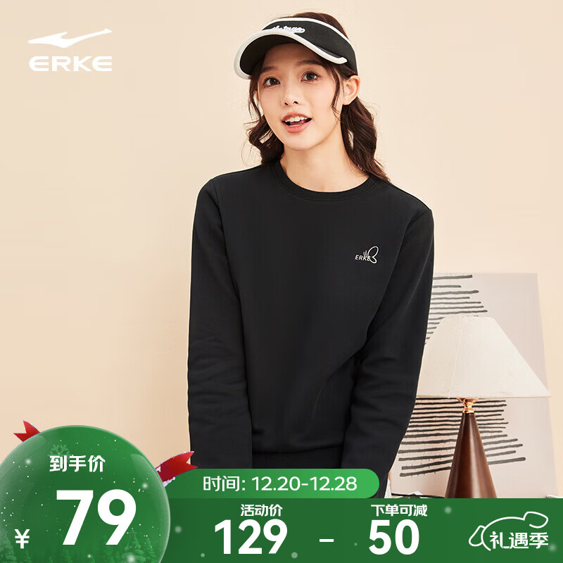 鸿星尔克舒暖绒|卫衣女秋冬新款加厚保暖休闲长袖套头衫运动服上衣女装 正黑 XL