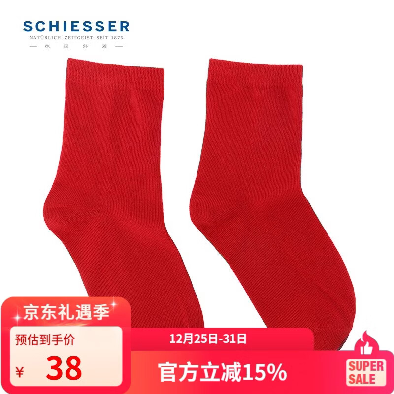 ����SCHIESSER���������������౾���곤�������E5/19315K �п�E5/19315K�й��� 24-26CM 1˫