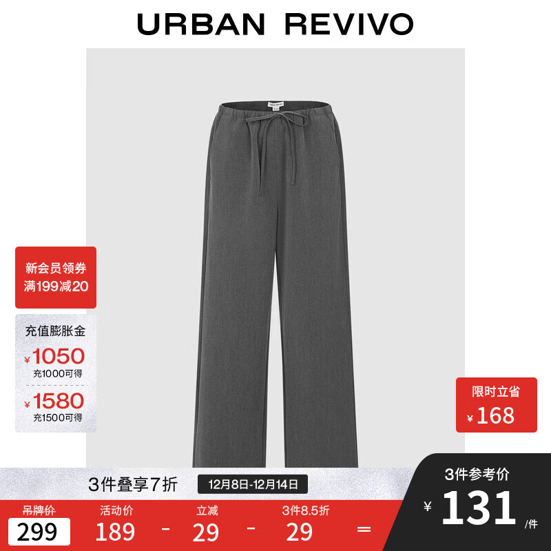 UR2025＾¿ŮװϵɽȿUYU650067 лһ L