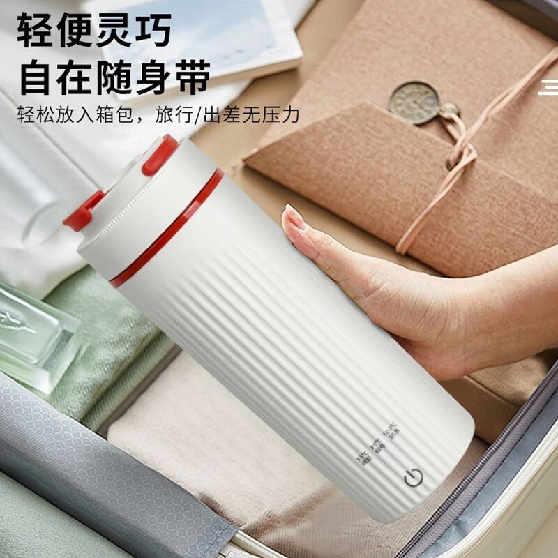 贰贰伍R便携式热水壶烧水杯恒温壶电热水杯加热保温杯旅行 0.4L 【316内胆】智能三档调温