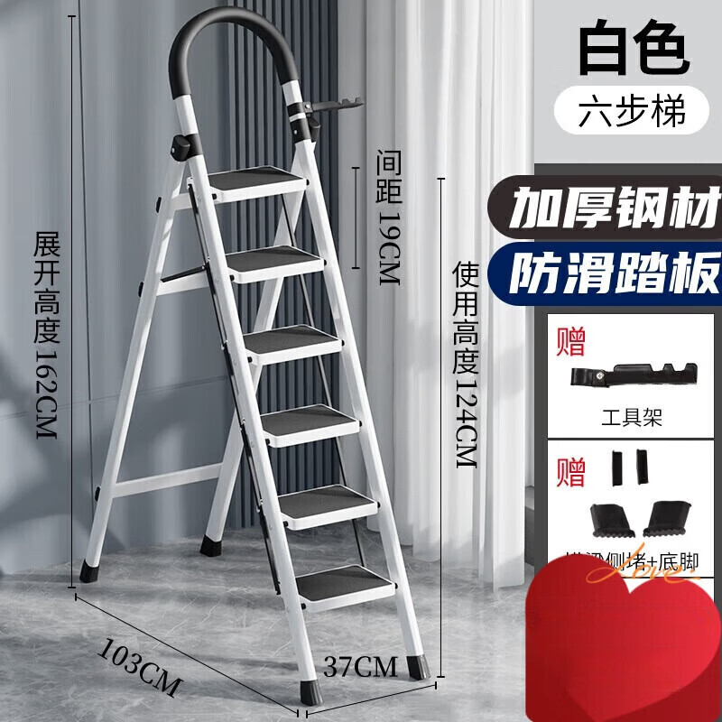 ���վ����Ӽ��ð�ȫ�������۵������๦��¥�ݱ�ݷ��ݼӺ�ȫ���ݰ��� 135.15Ԫ(������)