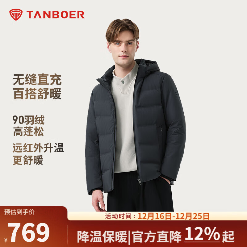 ̹�����������޷��п���жñ�޷�ֱ�侭��������������TAF510351A ̫�Ż� S (165) 719Ԫ