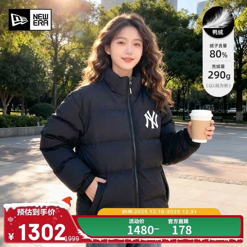 ���ڲ�����NEW ERA���޷�MLB���޷���Ů�̿��Ѽ��NY���޷��ٴů14387859-XS 1185Ԫ