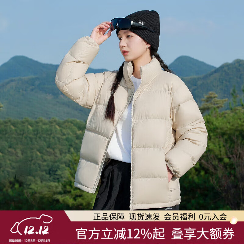 拓路者冬季新款户外保暖外套700蓬羽绒服女立领三防科技鸭绒上衣男 米杏 2XL