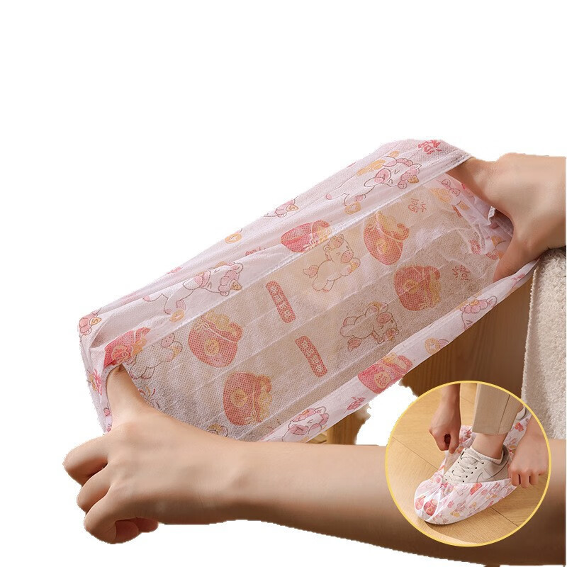 沃有家鞋套防水家用加厚耐磨款室内客厅机房用鞋套无纺布大号鞋套收纳盒 马上有钱鞋套袋1袋+1盒共100只（送魔术贴+挂钩）