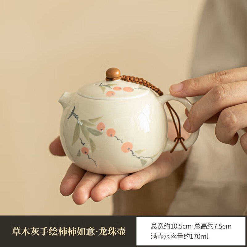 徰ֻ²ʲľҲմɲʩݲù ľֻ-