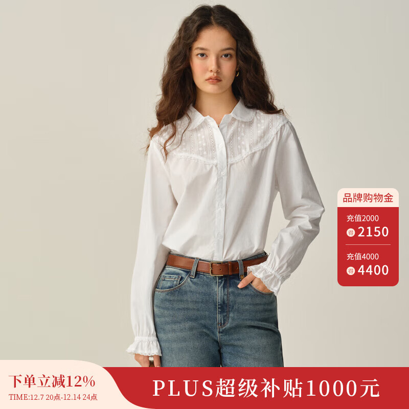 ELAND衣恋衬衫女温柔风翻领长袖上衣2025秋季新款 象牙白/白色(39)Ivory S /160