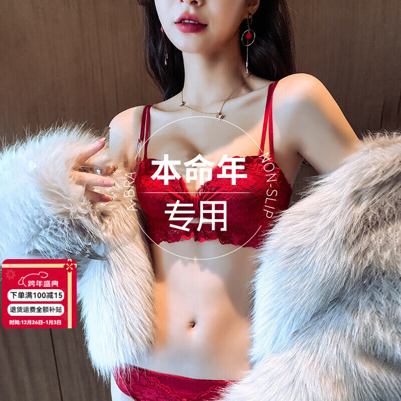 ���ڲ���������è��DUOQINGMAO����ɫ������Ů������ר�ñ����������£���´��ո�����������װ J092202˿�޺���װ XL ��38AB/120-135� 367Ԫ��5��(��73.4Ԫ/��)