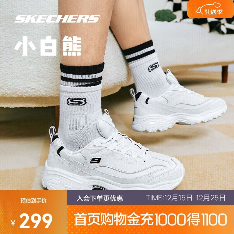 ˹����С����|͸��������С��Ь���ߺ�װٴ������ϵ�Ь�˶�Ь52676 154.05Ԫ