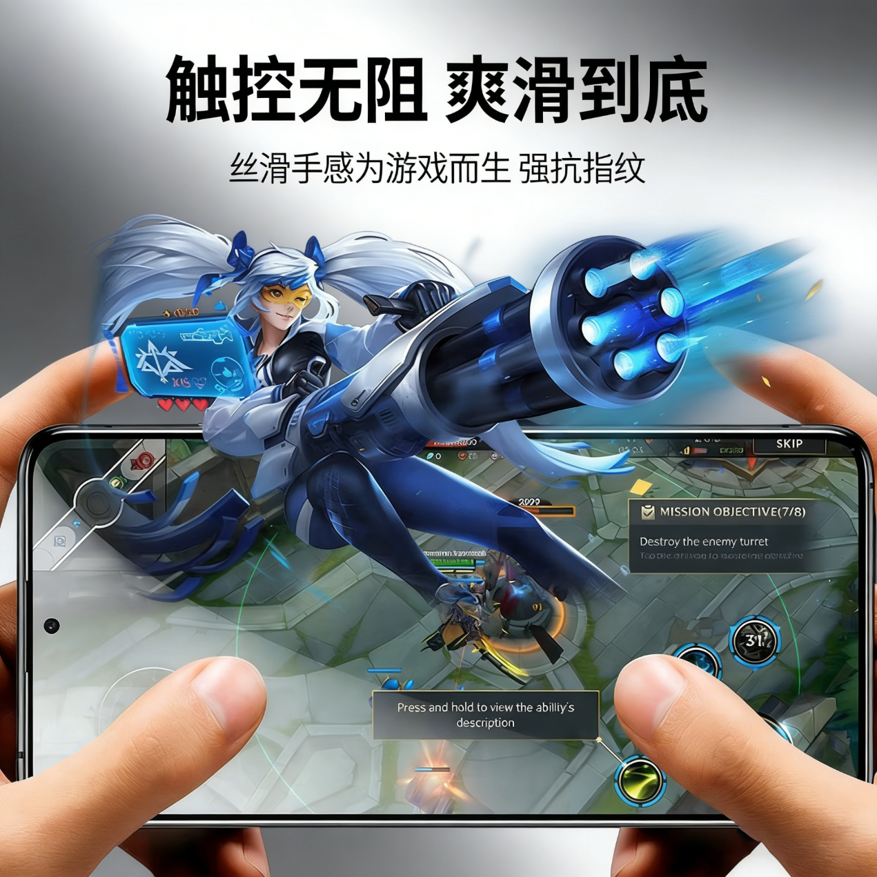 HUIWEI适用华为手机系列钢化膜畅享无尘仓全屏覆盖除尘秒贴神器高清防爆保护膜 超清秒贴款丨3套装(防指纹) 华为 畅享80