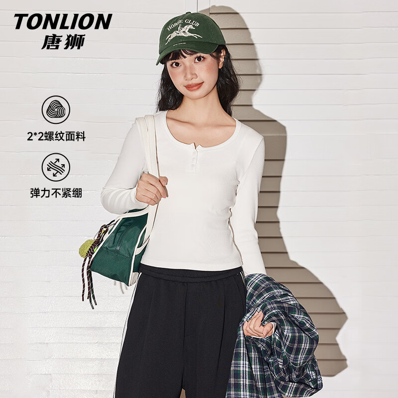 ���ڲ�������ʨ��TonLion������t��Ůװ�̿��������ݴ����Ů���＾�¿�U����Ƹг������·� 69.9Ԫ