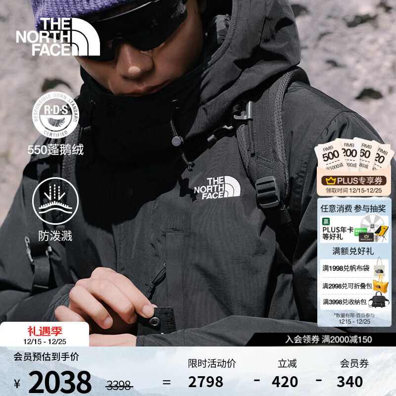北面（The North Face）经典款羽绒服男Puffy550蓬鹅绒防泼溅保暖外套25秋冬上新|88R4 4H0/宇宙黑 XL /180