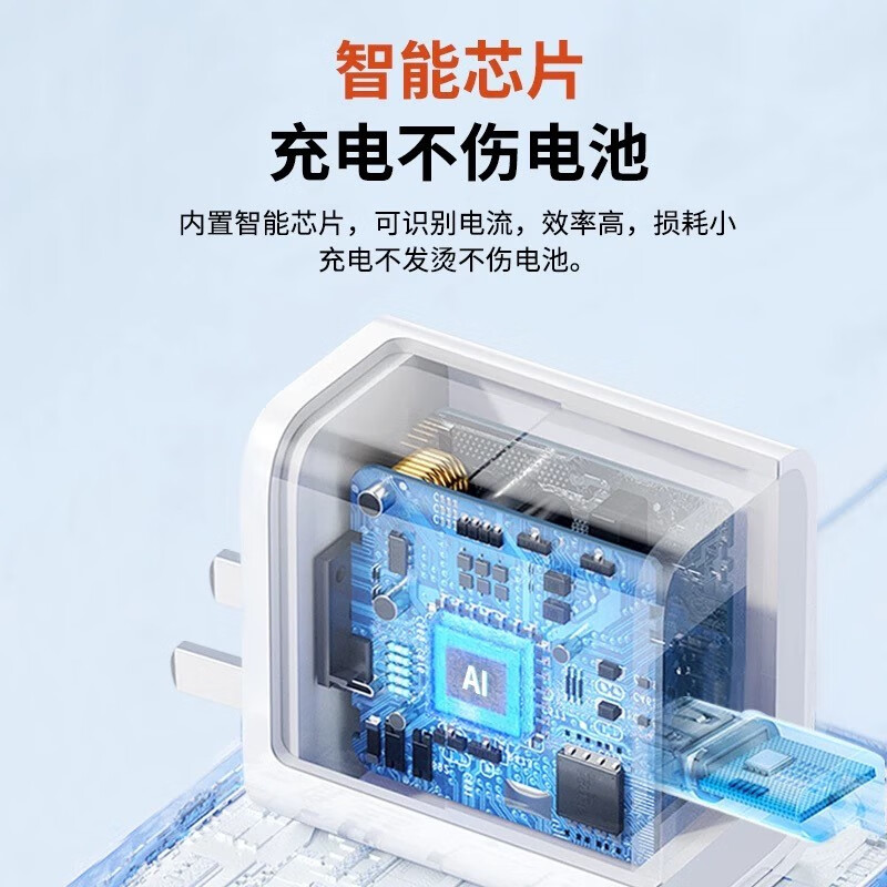 适用小米15充电器90线W极速闪充小米15pro充电头小米15定制版闪充 15全系列专用闪充头+1.5米线+2