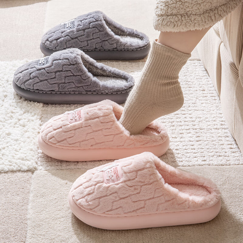 卡通棉拖鞋女冬季新款情侣居家用防滑加绒保暖舒适踩屎感拖鞋男士 咖色 44-45 （建议拍大一码）