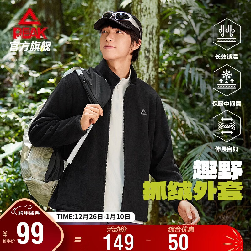 ƥ��ȤҰ������������ƴɫ��ʿ�＾��ů���»����˶��ܲ���ŮDF654050 89Ԫ