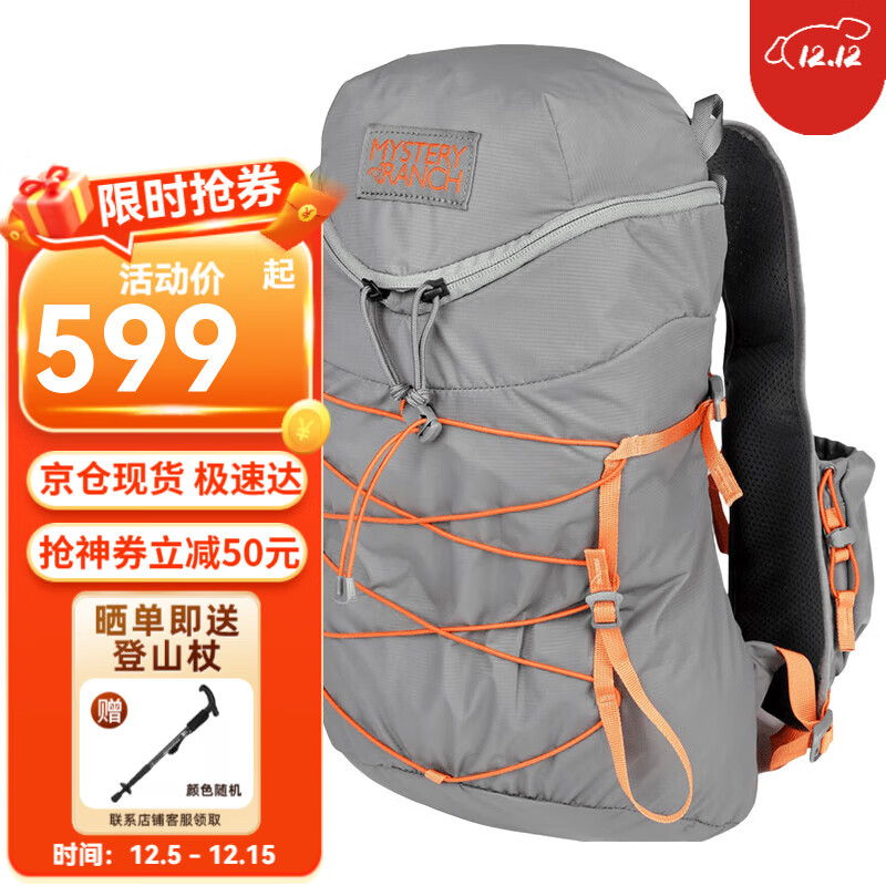 MYSTERY RANCHũɽ ȸGallagatorͽ Ůͨа 15L ɰ S/M 599Ԫ