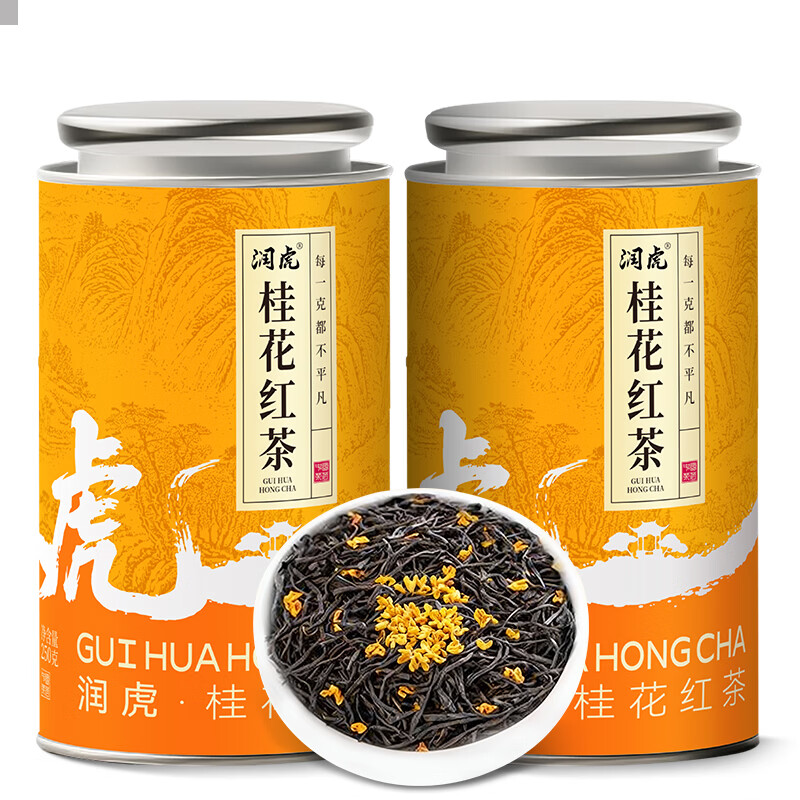 ����᣺�� ����ɽ�𻨺�� ��ɽС��Ũ����Ҷ���װ500g 37.53Ԫ�������/plus��Ա/���̻�Ա�ۣ�