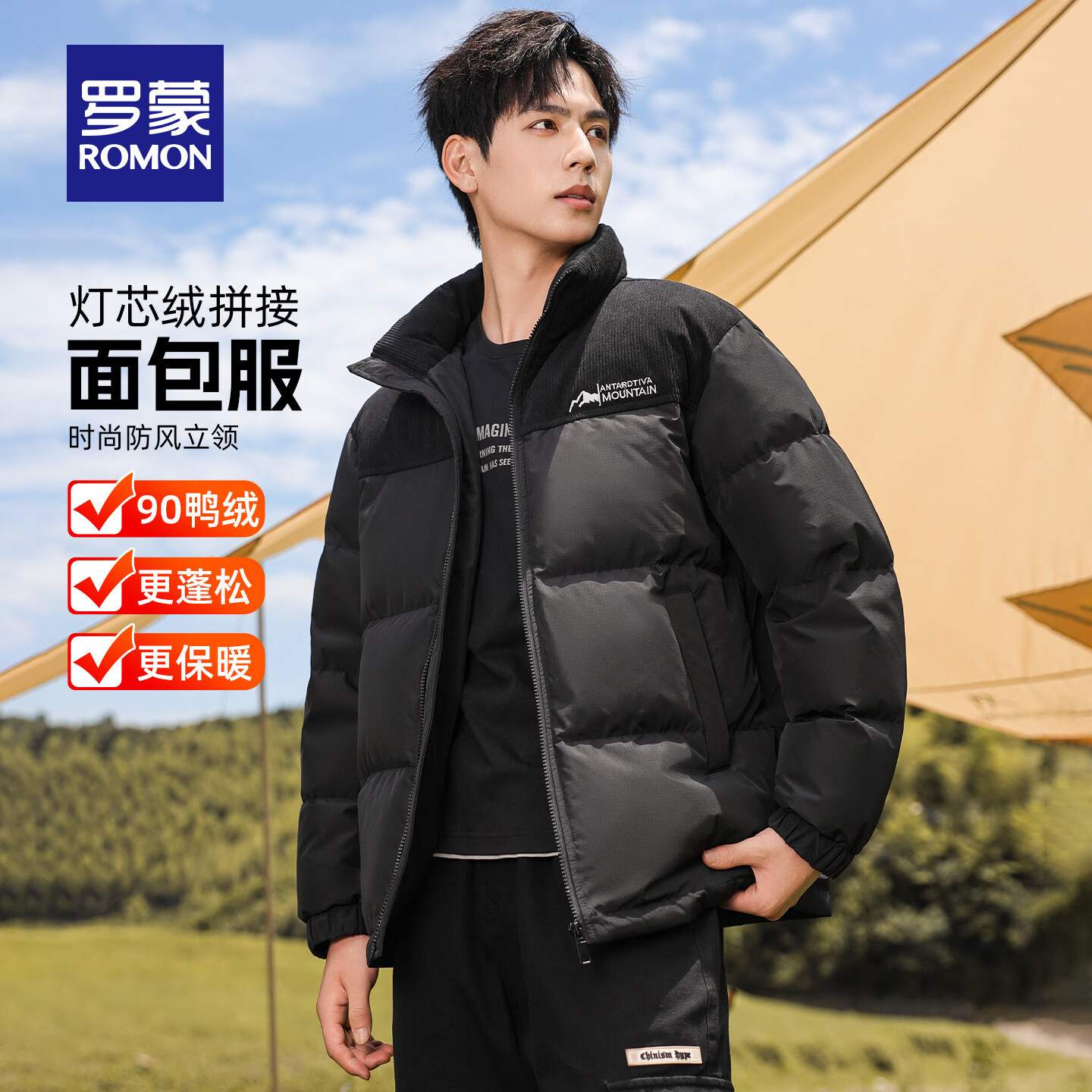 ���ɼӺ�ů���޷��ж̿�2025�ﶬ��ů�������������� 7Y146985��ɫ���Ӻ����� 2XL (185) ������150-165� 219Ԫ