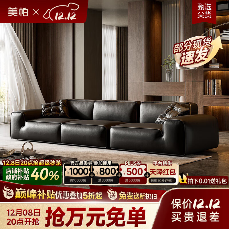 ƤţɳʽȫƤɳͷţƤɫƤɳ ˫λ2.8סɫѡ V-maxȫƤ/Ƥ 6287.98Ԫ()