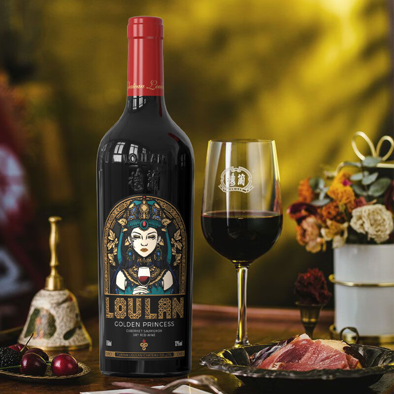 樓蘭酒庄 黄金王朝公主赤霞珠干红葡萄酒 新疆国产红酒 高级新款整箱 750ml*6瓶整箱装
