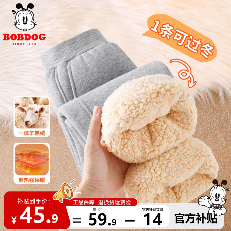 ���ڲ������Ͳ�����ͯ���޿��ﶬ�¿���ͯ�Ӻ�ů����޳���Ůͯ�����׷��ٴ����� �� 130 40.9Ԫ