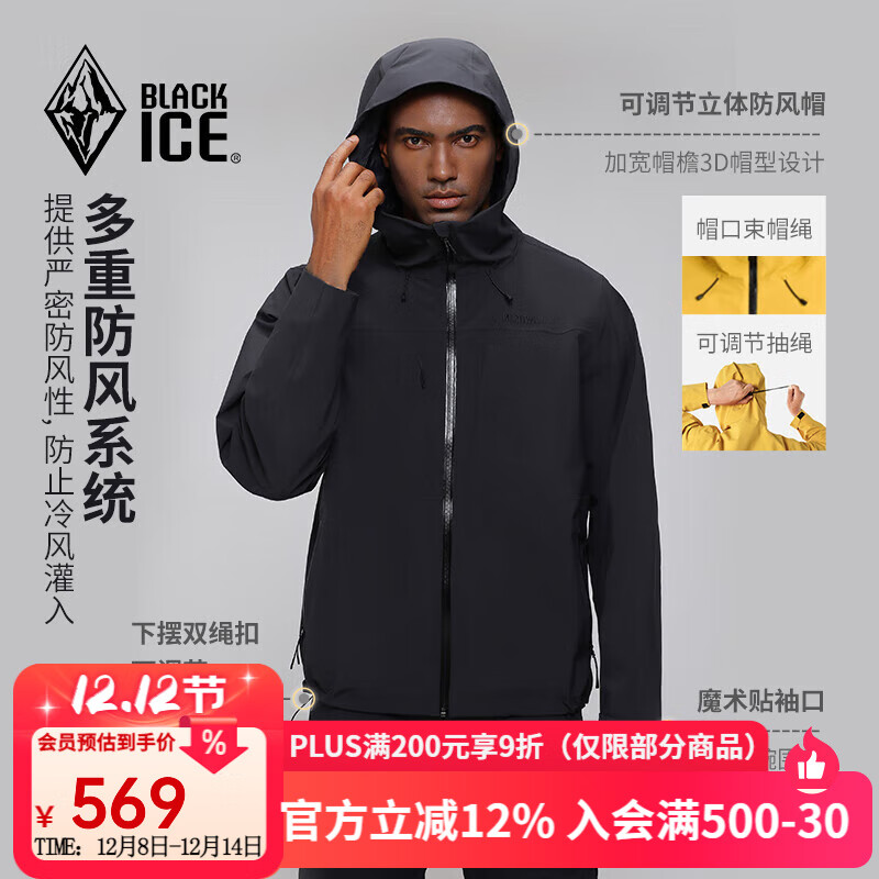 ڱŮͬ꼶ˮĥ͸ʪѹ߳ FAF2303 ɫ塿 ƫѡСһ L 480.9Ԫ