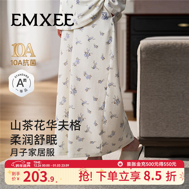 ������EMXEE���ﶬɽ�軨����������٤�˶���������ӷ��и��Ҿӷ���װ �ǳ�����-����ȹ L 183.9Ԫ