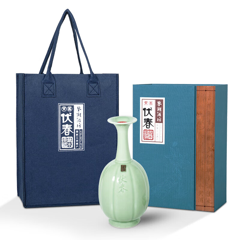 鉴湖酒坊古越龙山绍兴黄酒宋器伏春草本人参蛹虫草干型低糖花雕酒高端送礼 宋器伏春 750mL 4瓶 整箱装 礼盒