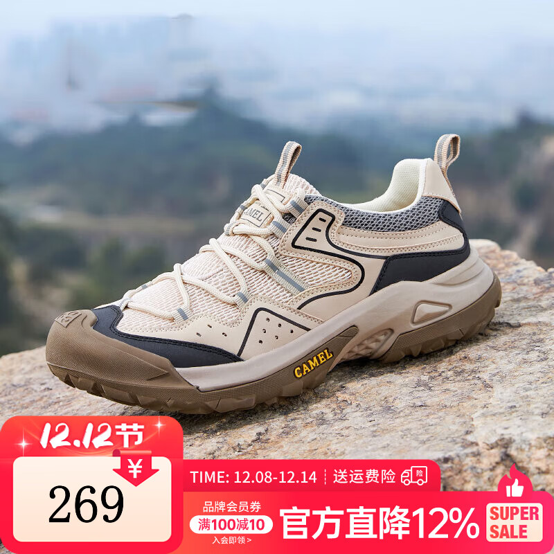 ���գ�CAMEL����̤ɽ�������ɽЬ���ﶬ�¿�͸������ͽ���˶���װЬ��  G14S342046 ��ɫ 41 259Ԫ