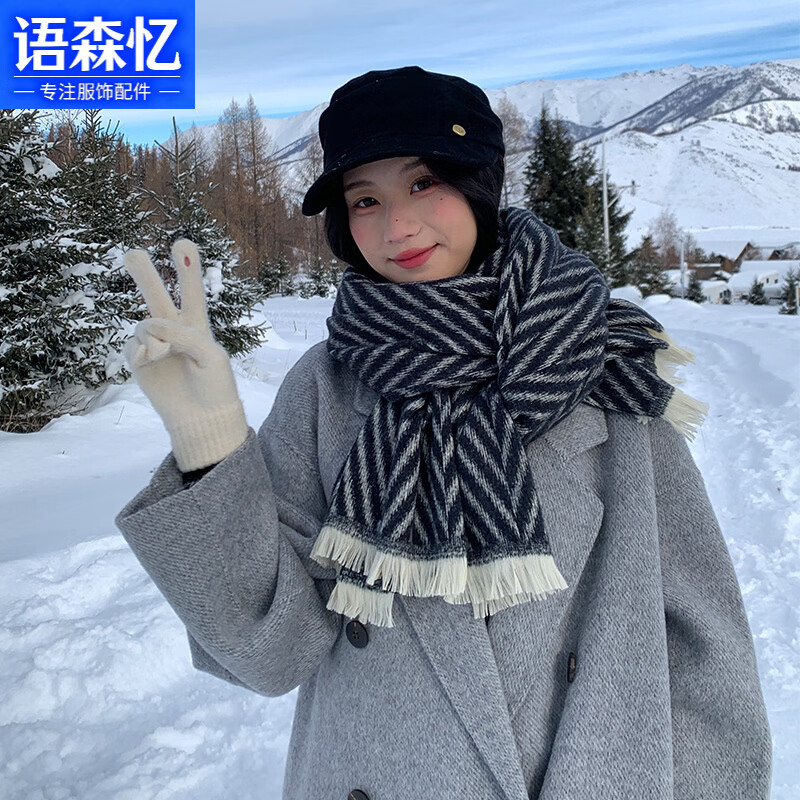 ��ɭ��2025�¿ϵ����ëΧ��Ů�ﶬ���߼��б�ů����ɰ��ٴ����Χ�� A961��ɫ 65*200CM