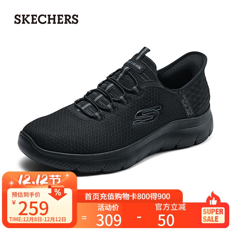˹棨SkechersЬЬﶬЬһŵ˶Ь232457 174.84Ԫ